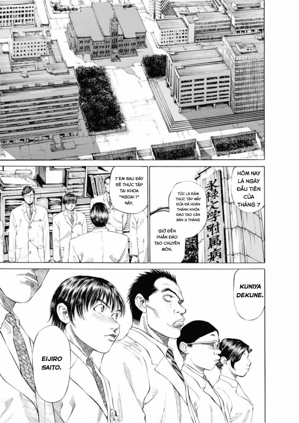 Give My Regards To Black Jack 2 trang 5