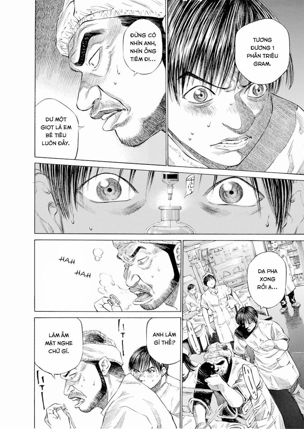 Give My Regards To Black Jack 22 trang 6