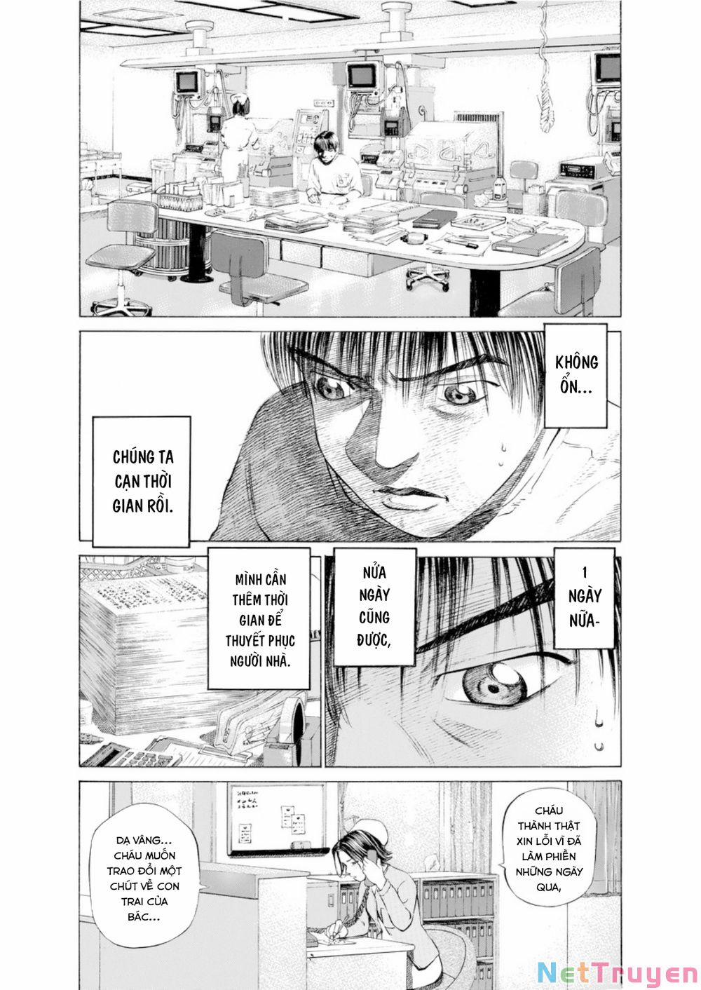 Give My Regards To Black Jack 32 trang 1