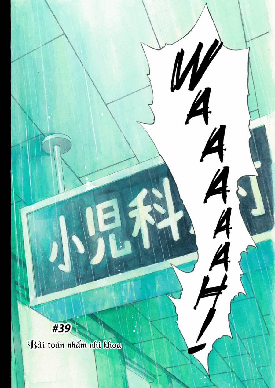 Give My Regards To Black Jack 39 trang 2