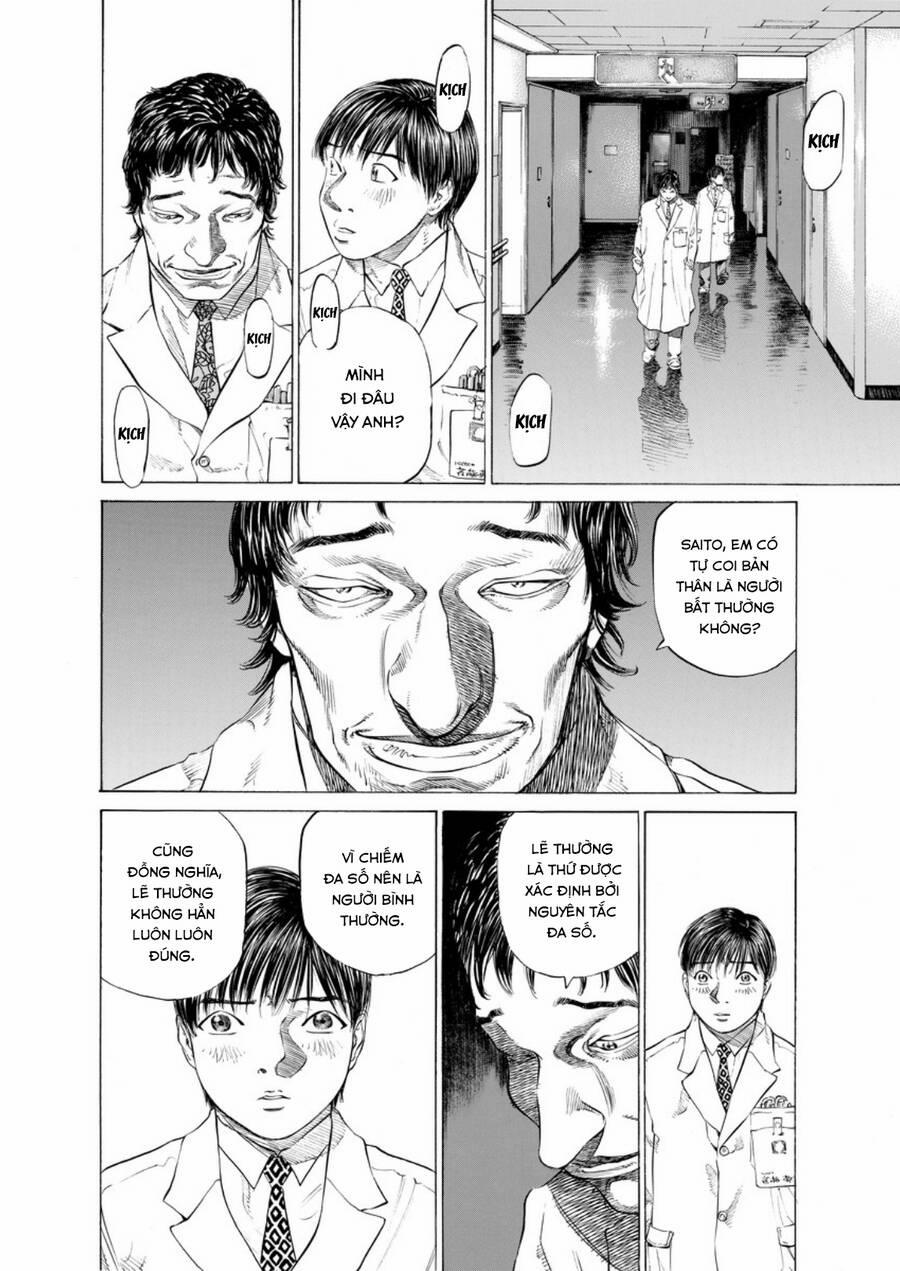 Give My Regards To Black Jack 43 trang 10