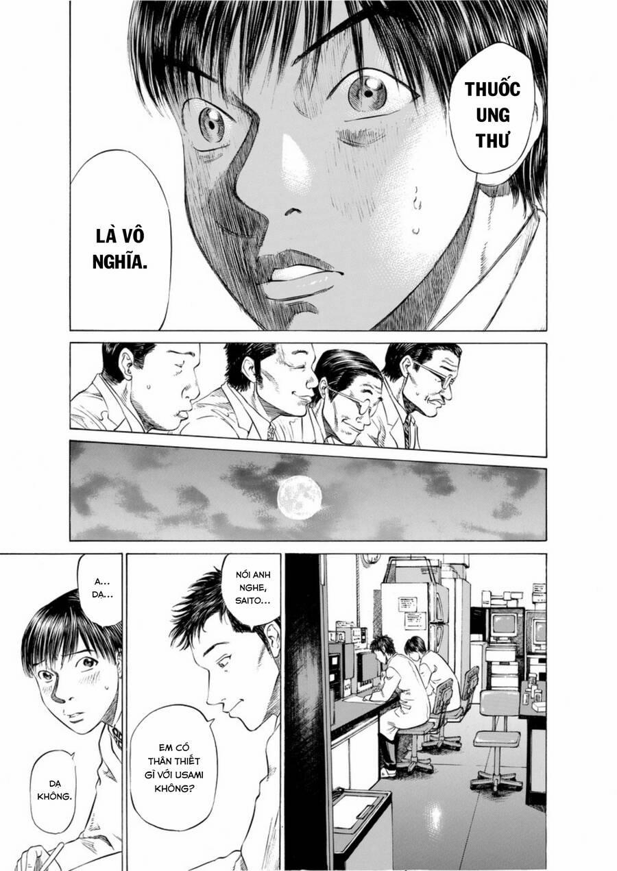 Give My Regards To Black Jack 45 trang 17