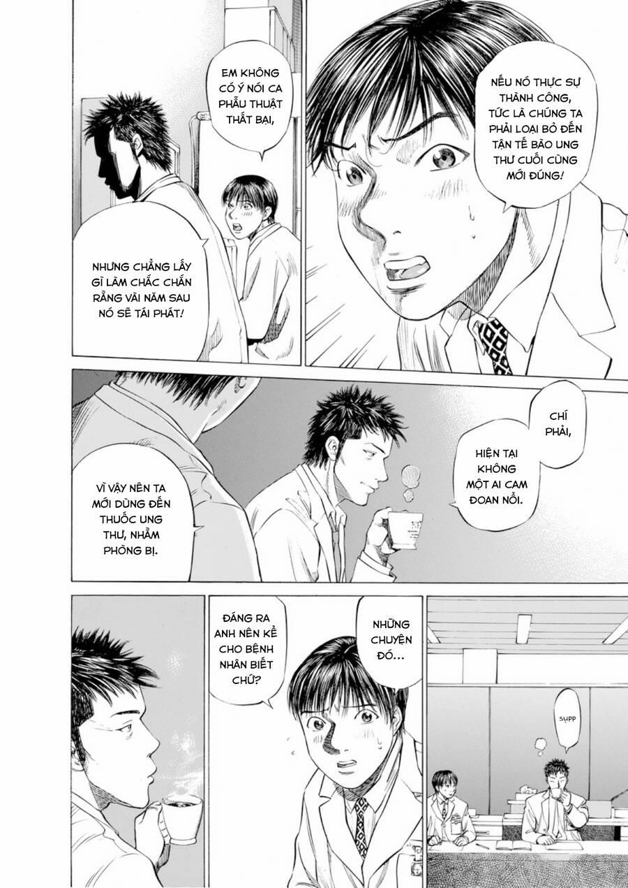 Give My Regards To Black Jack 47 trang 4