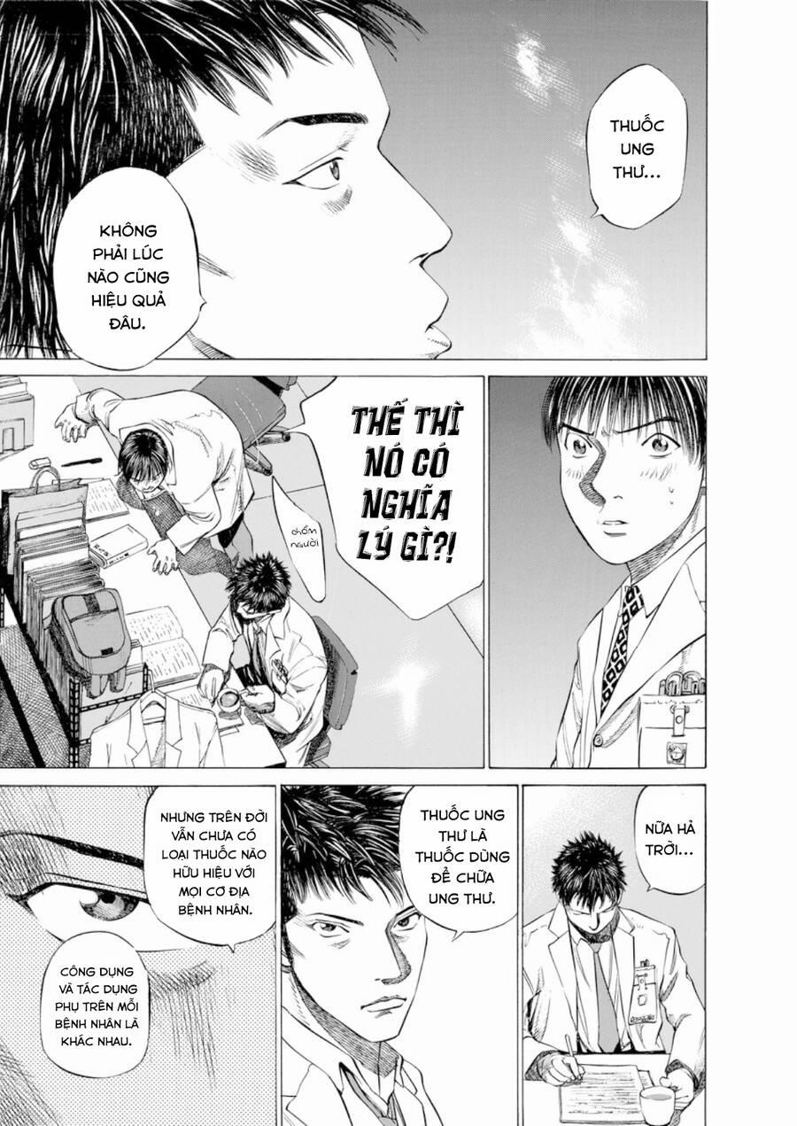 Give My Regards To Black Jack 47 trang 5