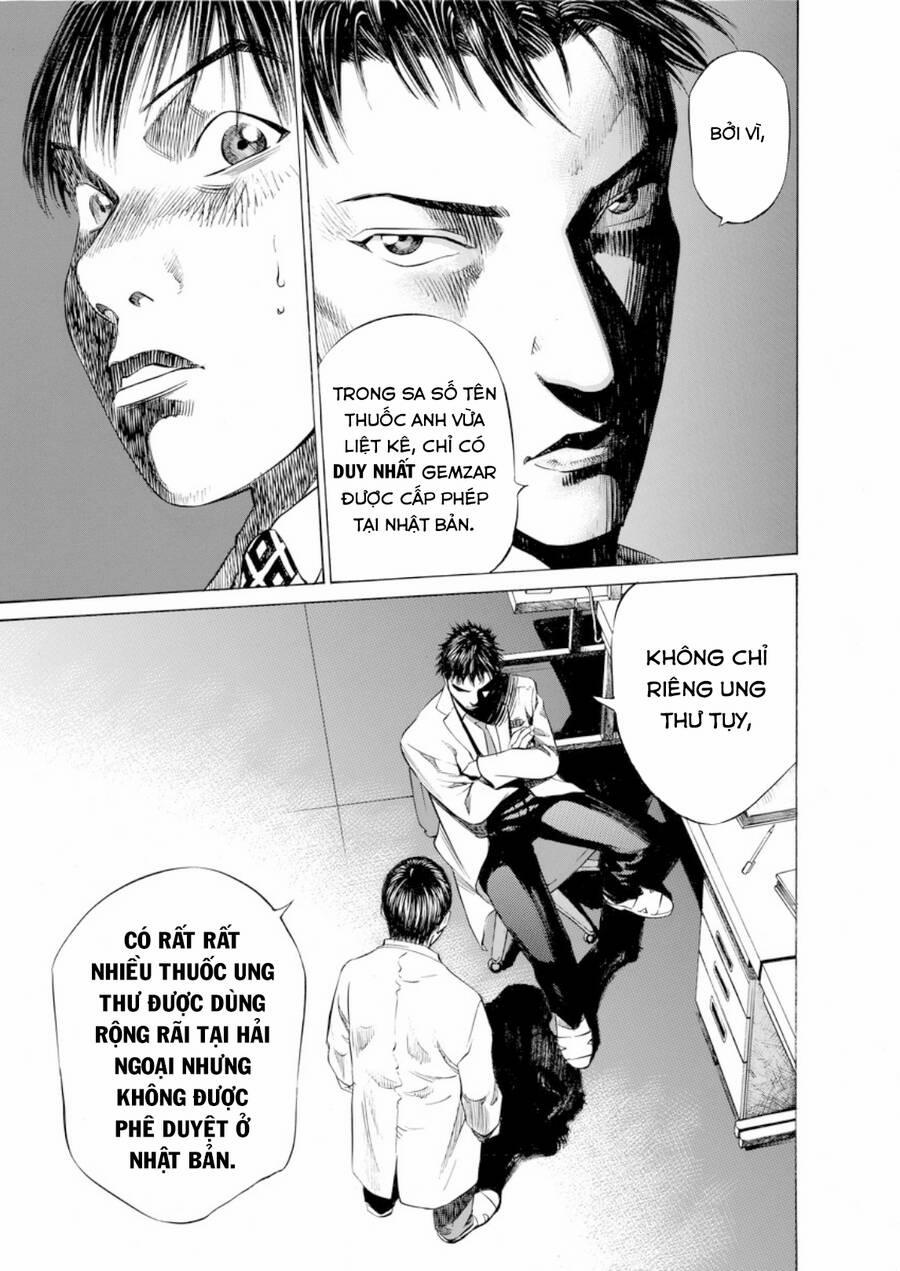 Give My Regards To Black Jack 47 trang 9