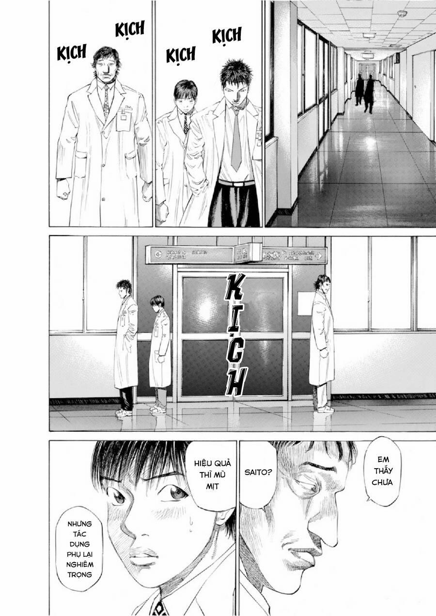 Give My Regards To Black Jack 49 trang 20