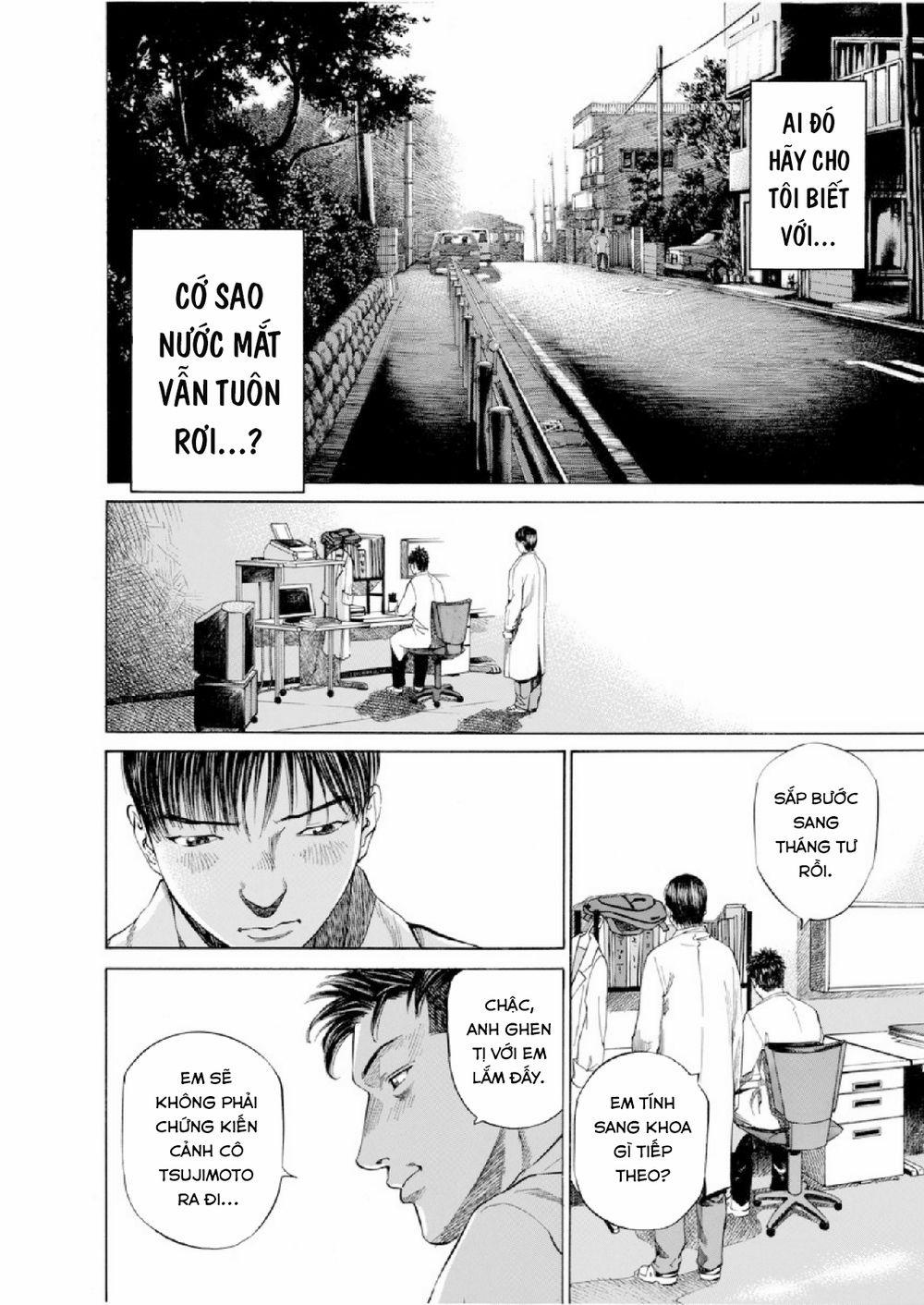 Give My Regards To Black Jack 52 trang 12