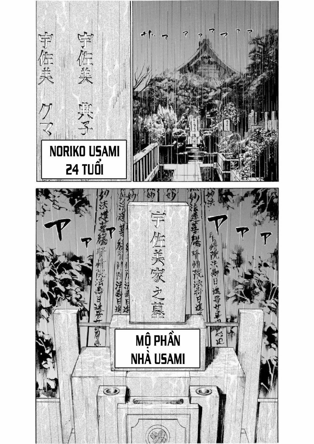 Give My Regards To Black Jack 52 trang 20