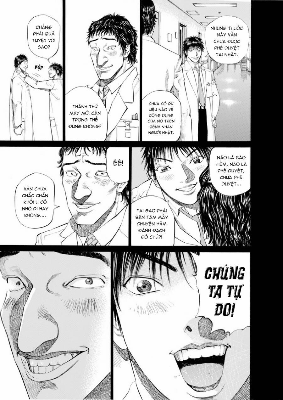 Give My Regards To Black Jack 56 trang 5