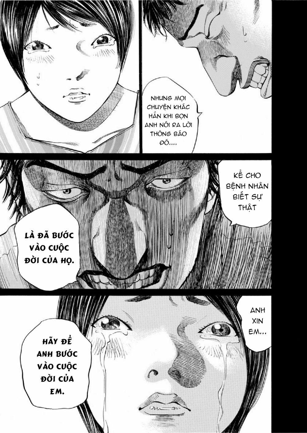 Give My Regards To Black Jack 58 trang 9