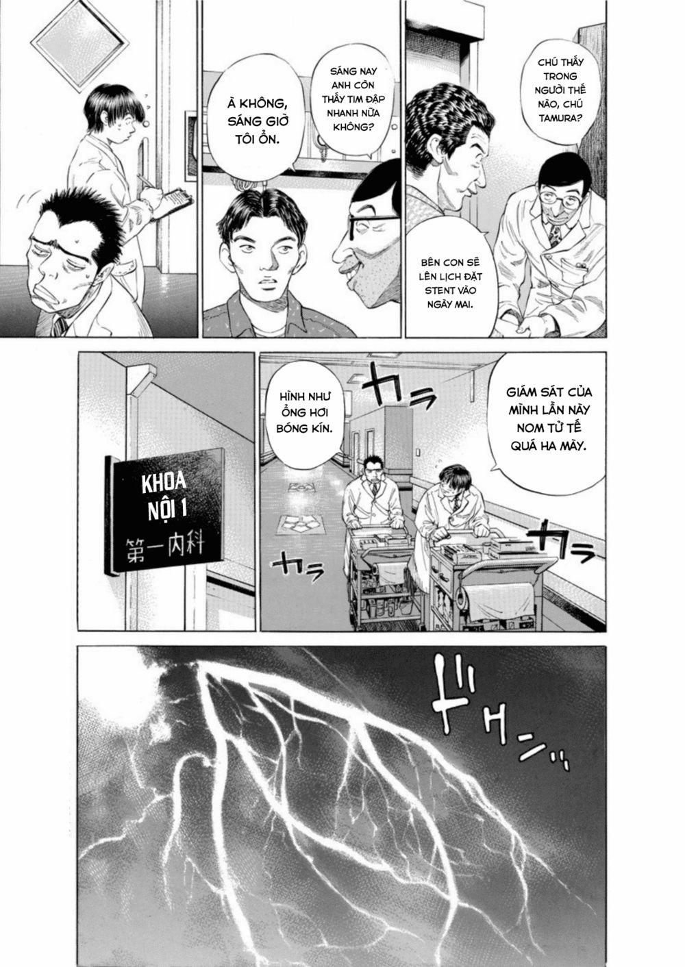 Give My Regards To Black Jack 6 trang 5