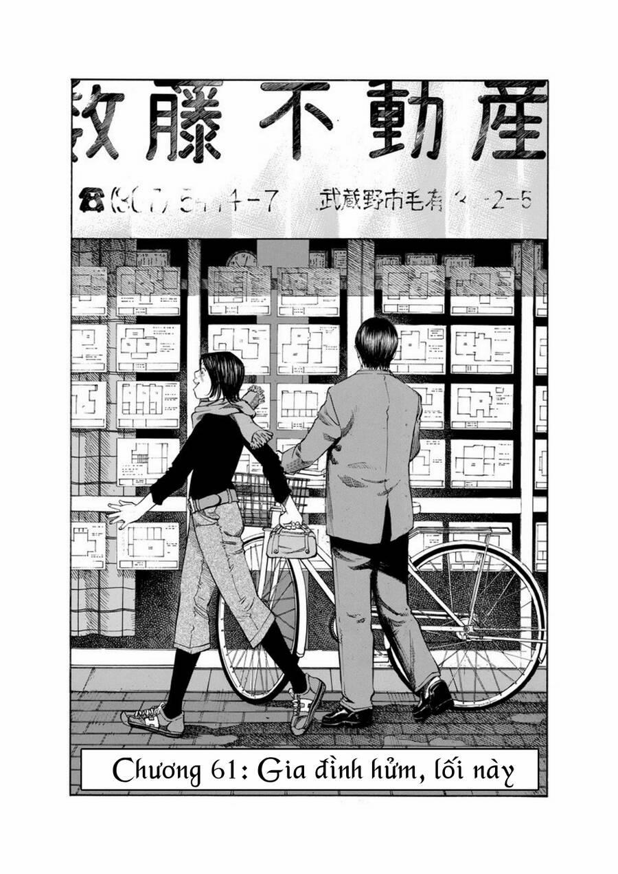 Give My Regards To Black Jack 61 trang 2