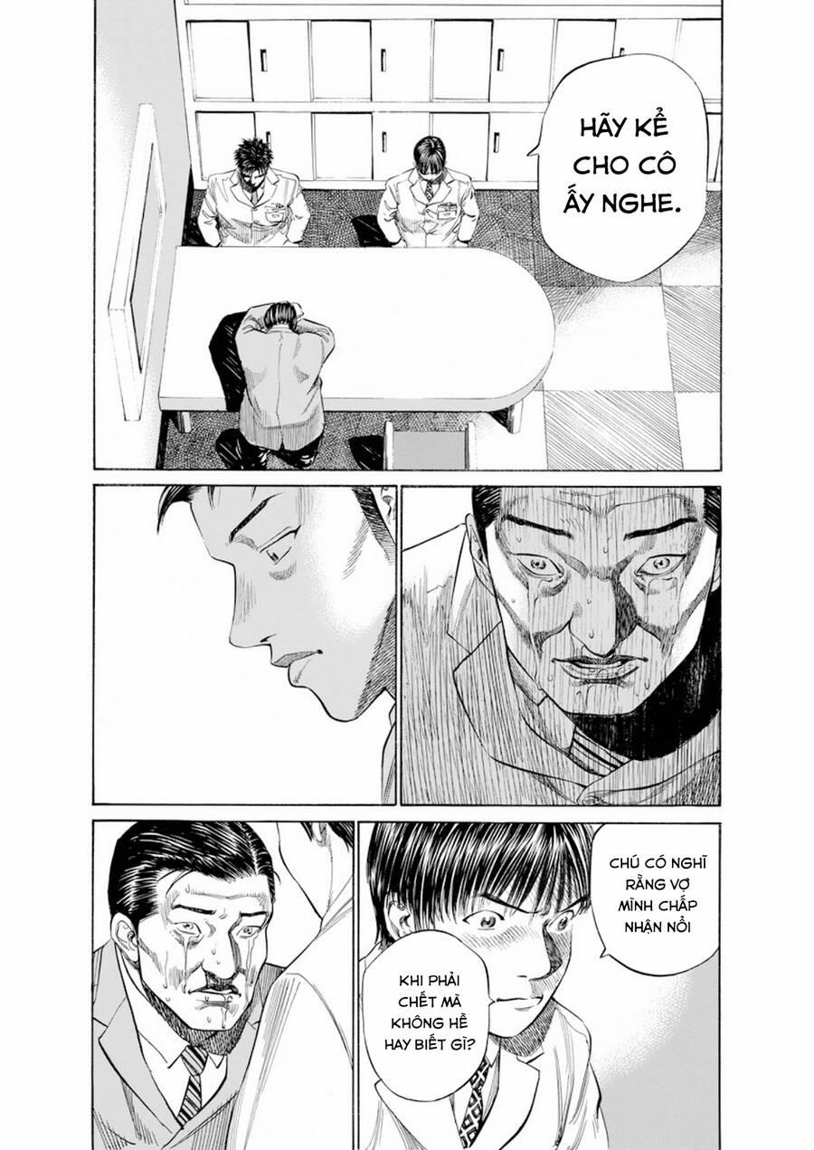 Give My Regards To Black Jack 63 trang 17