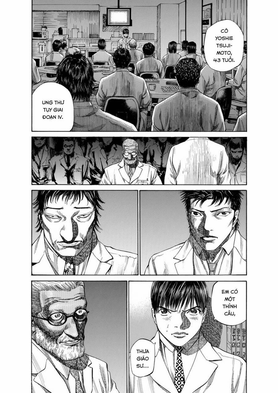 Give My Regards To Black Jack 66 trang 1