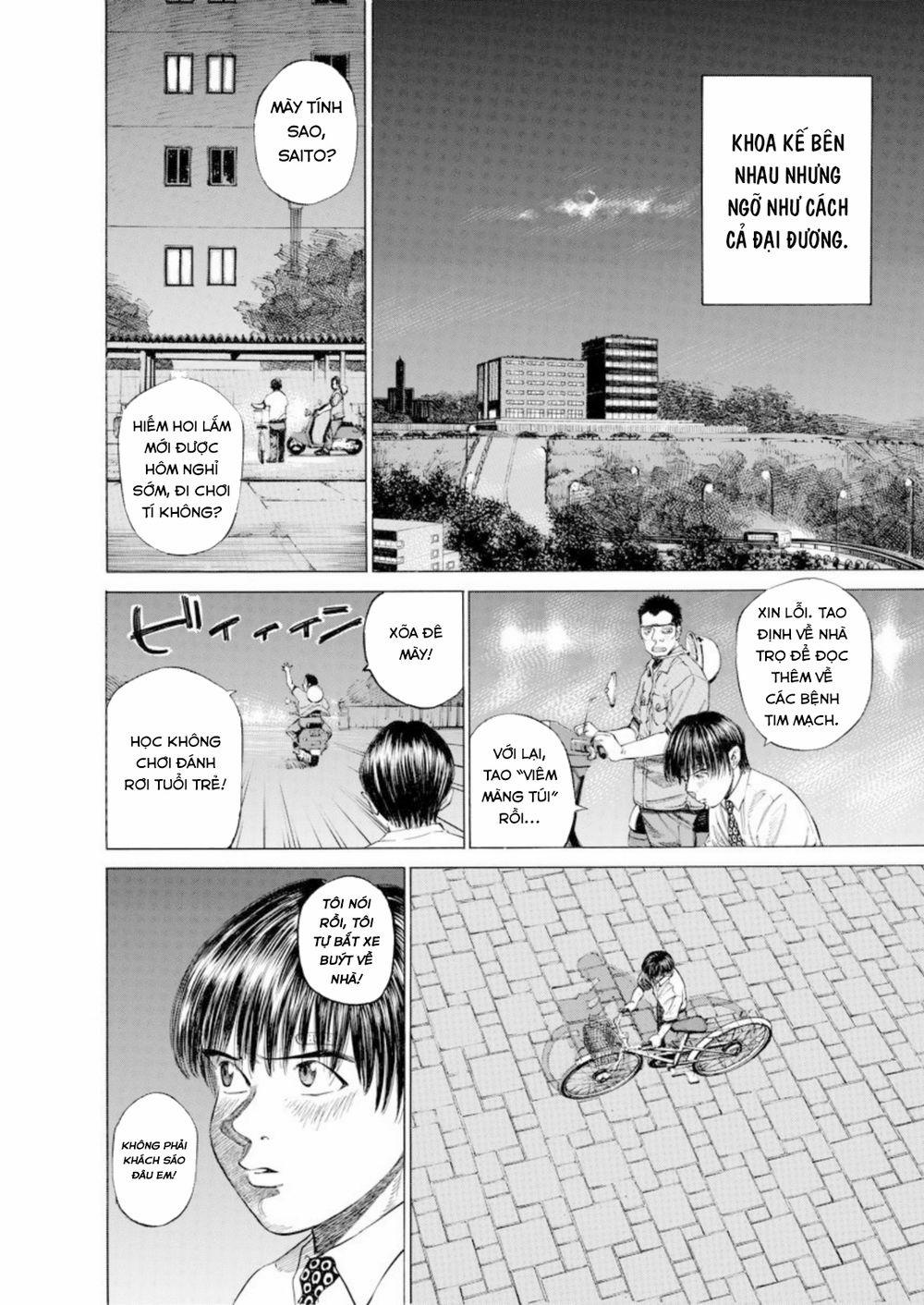 Give My Regards To Black Jack 7 trang 12