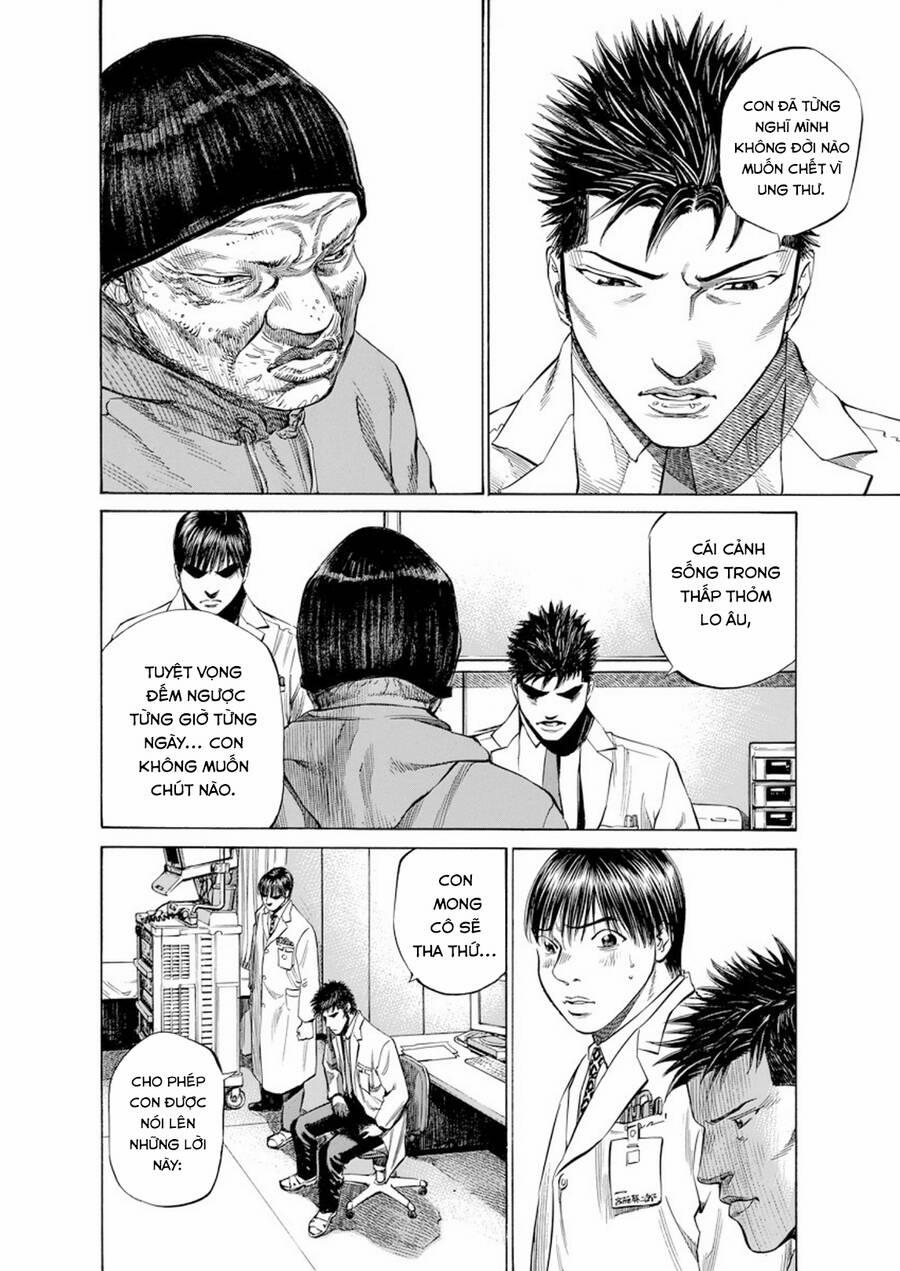 Give My Regards To Black Jack 75 trang 12