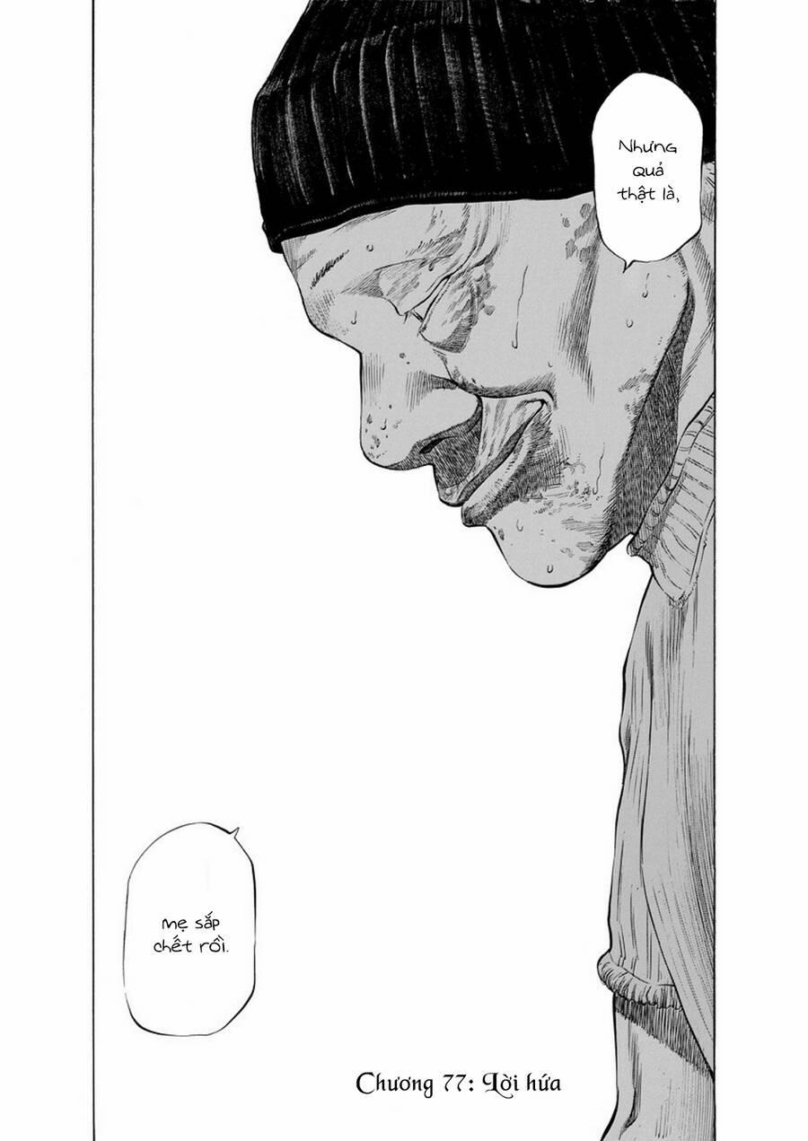 Give My Regards To Black Jack 77 trang 2