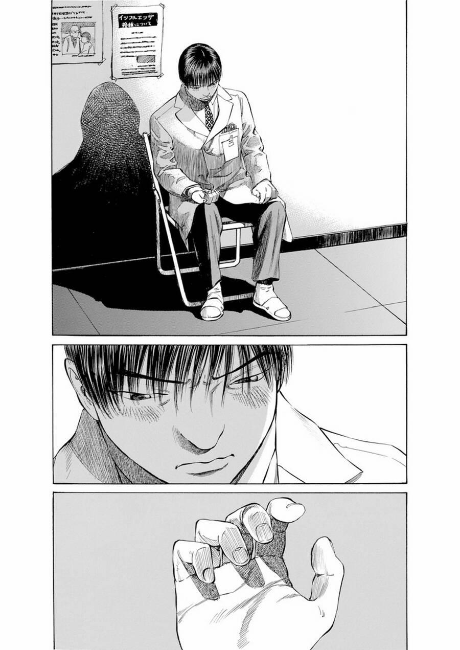 Give My Regards To Black Jack 78 trang 19