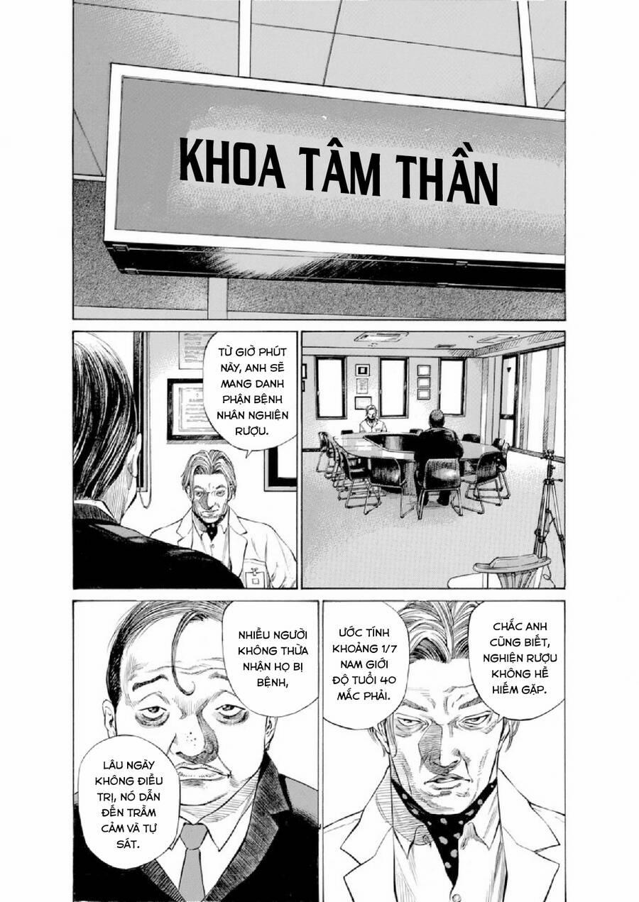 Give My Regards To Black Jack 80 trang 11