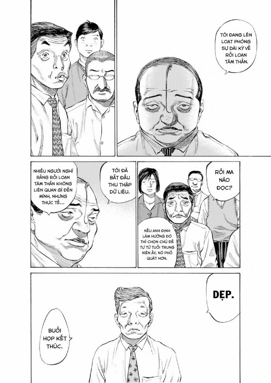 Give My Regards To Black Jack 89 trang 12