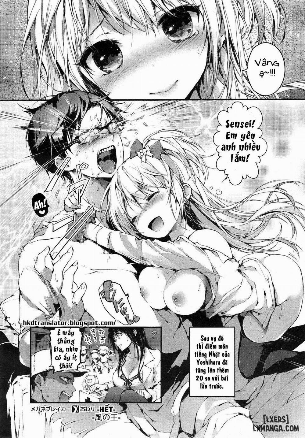 Glass Breaker Oneshot trang 21