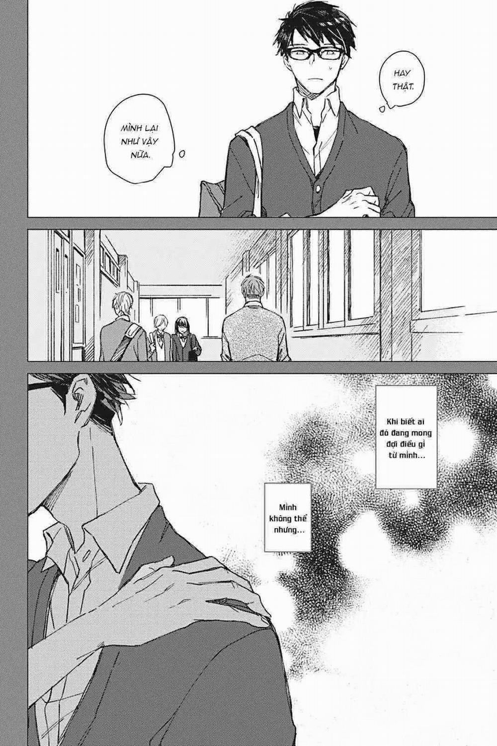 Glass Syndrome 1 trang 12