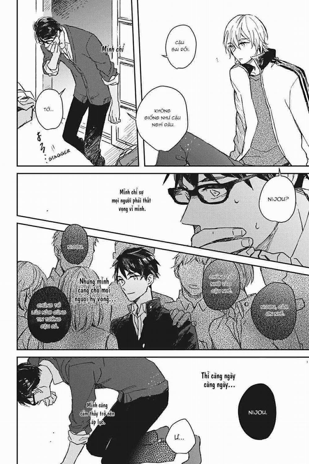 Glass Syndrome 1 trang 24