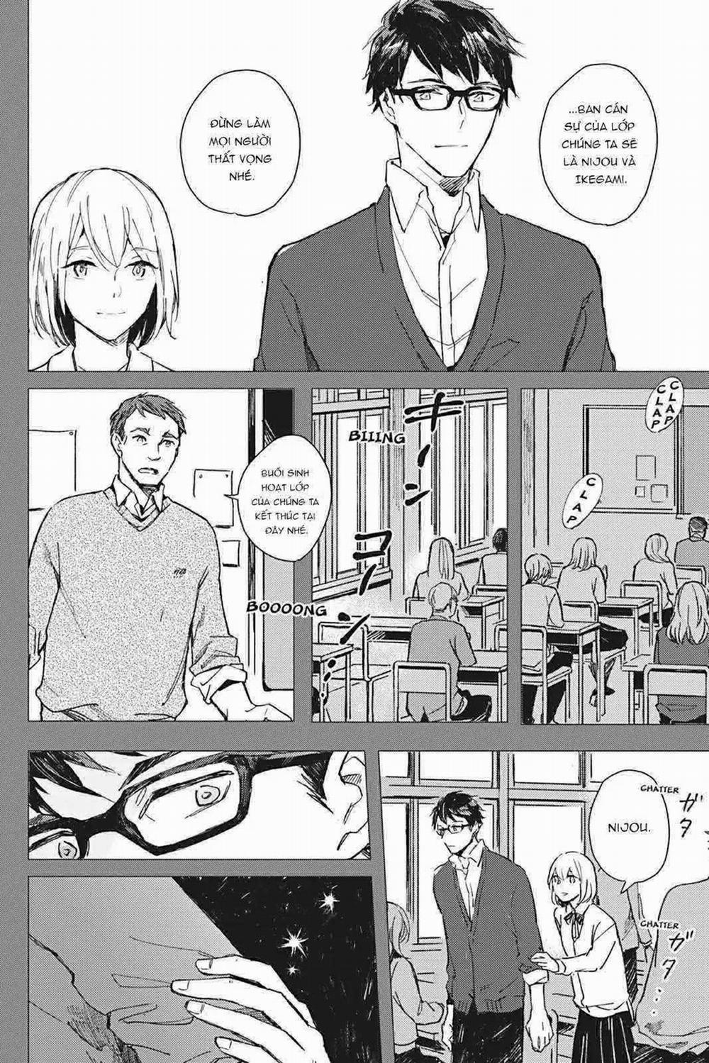 Glass Syndrome 1 trang 8