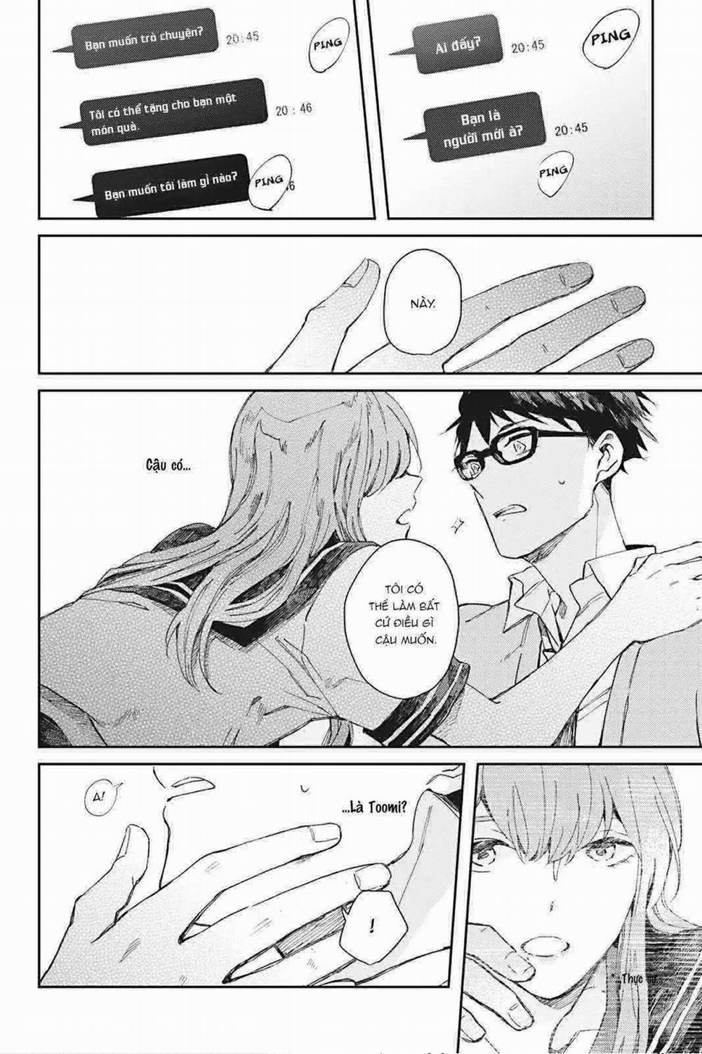 Glass Syndrome 2 trang 17