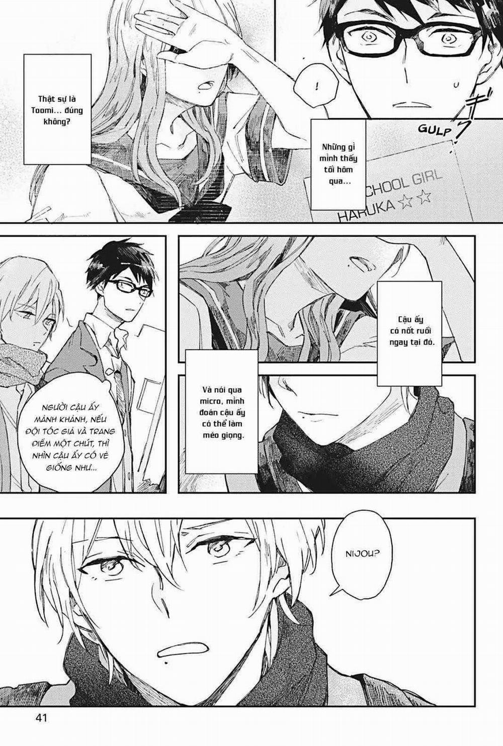 Glass Syndrome 2 trang 4