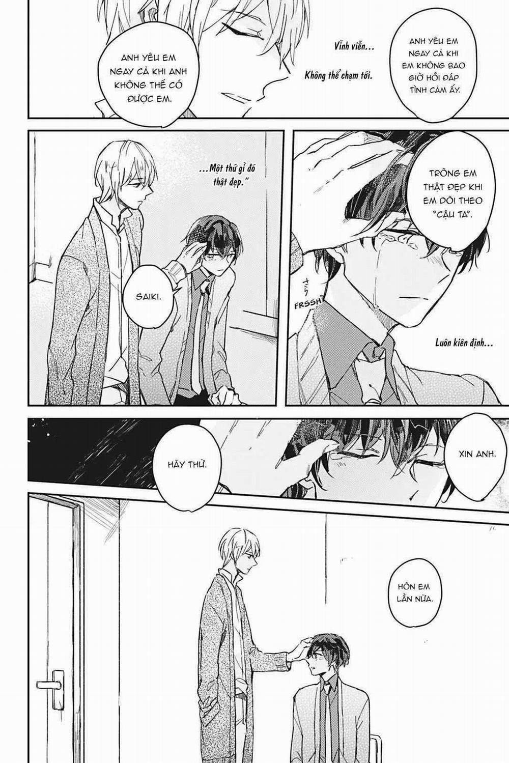 Glass Syndrome 5 trang 16