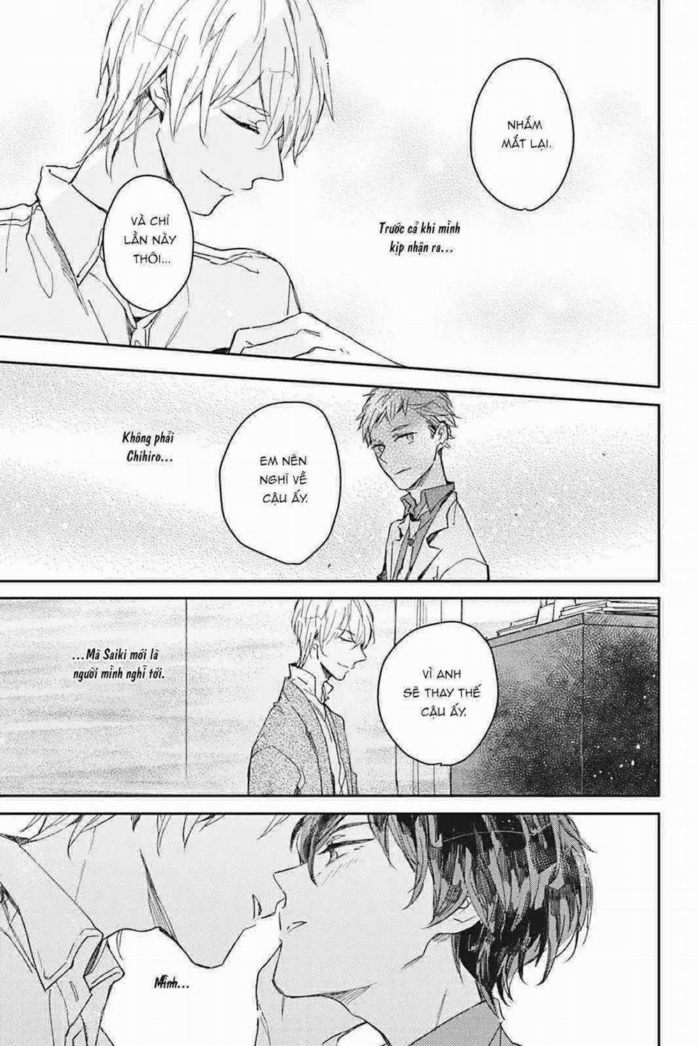 Glass Syndrome 5 trang 25