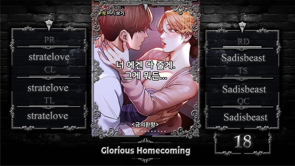 Glorious Homecoming 18 trang 0