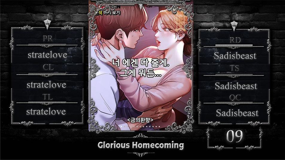 Glorious Homecoming 9 trang 0