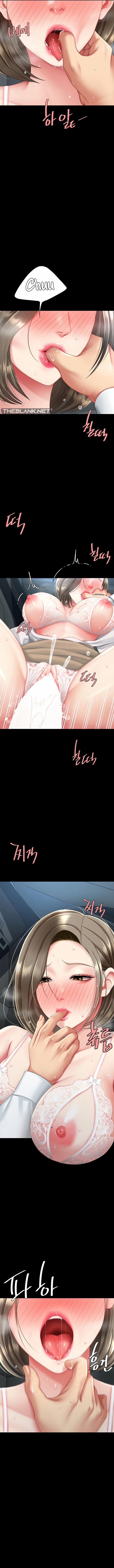 Go Ahead, Mom 100 trang 6