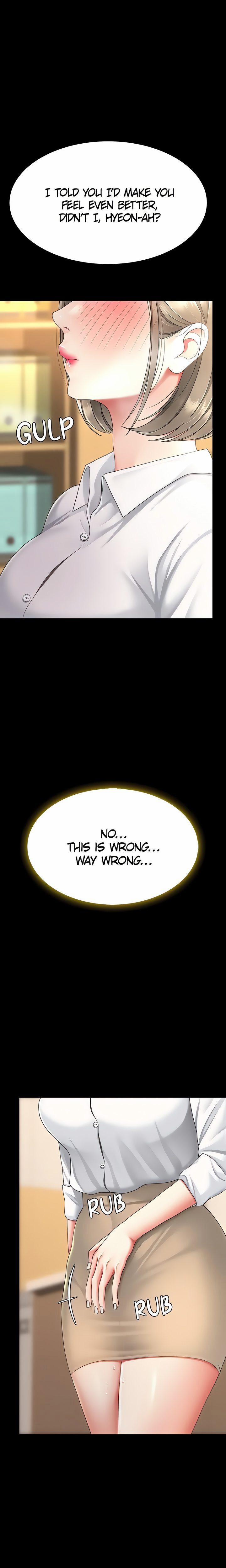 Go Ahead, Mom 103 trang 0