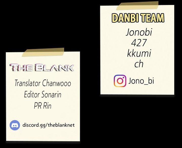 Go Ahead, Mom 68 trang 16