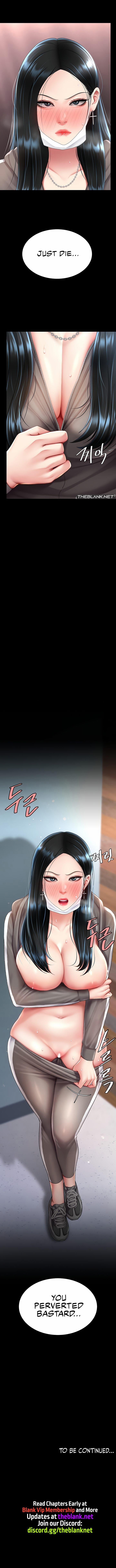 Go Ahead, Mom 74 trang 14