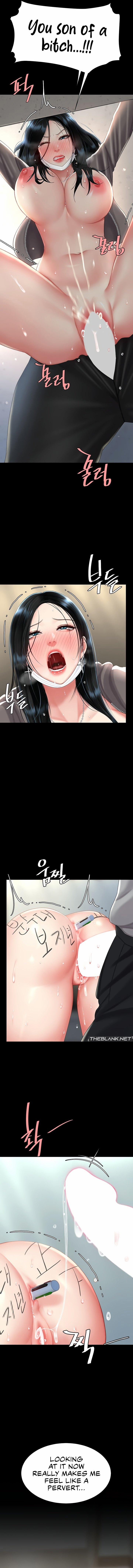 Go Ahead, Mom 77 trang 5