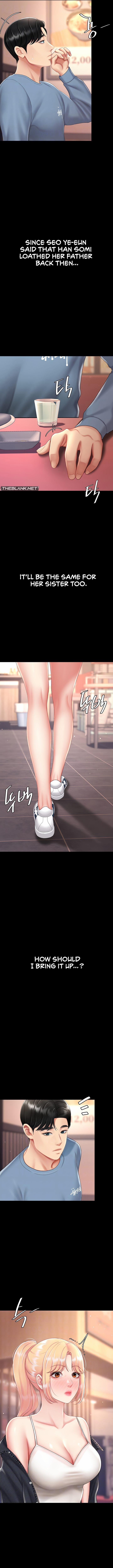 Go Ahead, Mom 79 trang 2