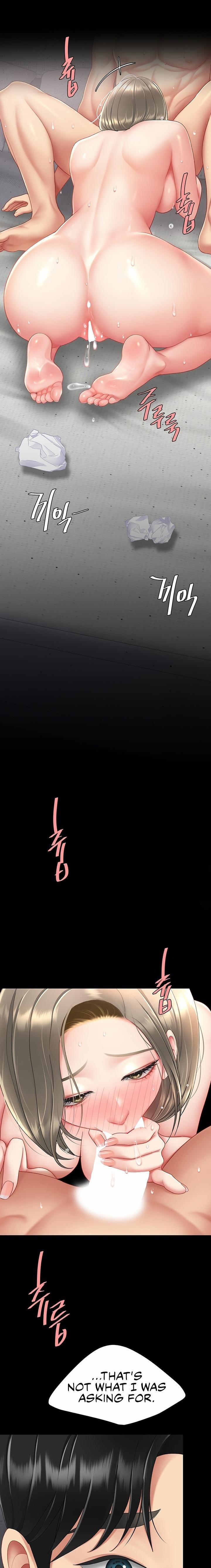 Go Ahead, Mom 84 trang 1