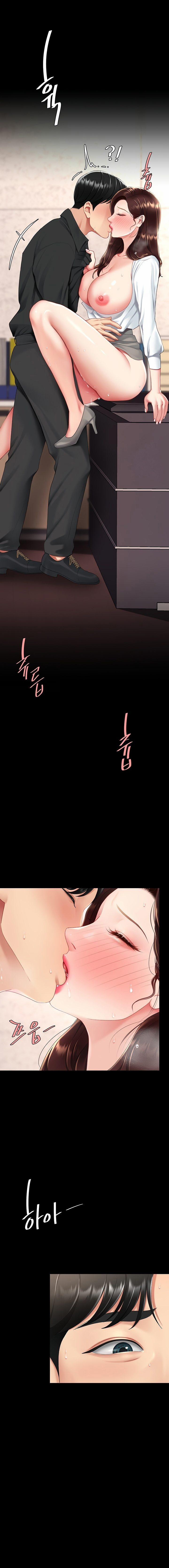 Go Ahead, Mom 89 trang 1