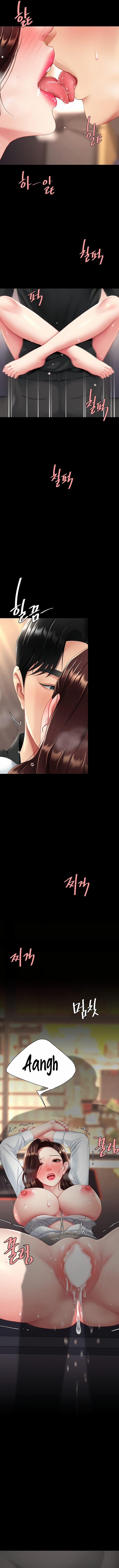 Go Ahead, Mom 89 trang 13