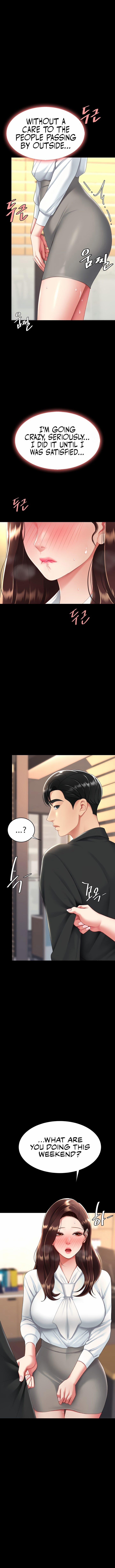 Go Ahead, Mom 89 trang 16