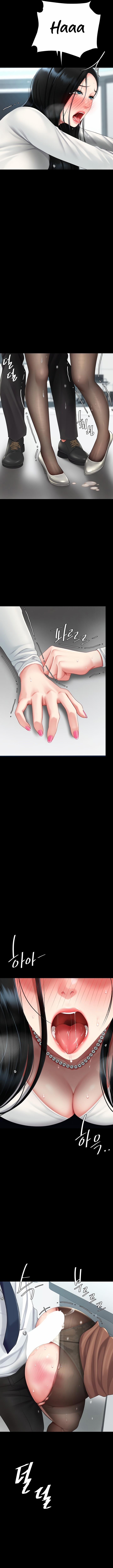 Go Ahead, Mom 94 trang 6