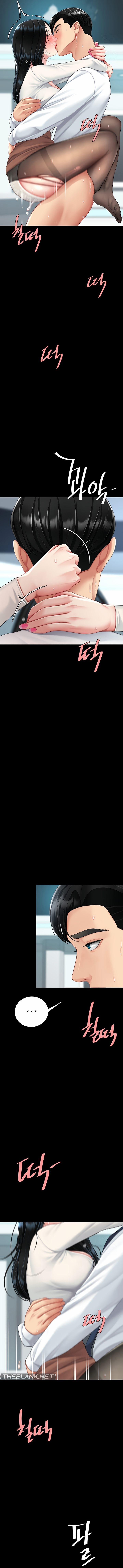 Go Ahead, Mom 95 trang 6