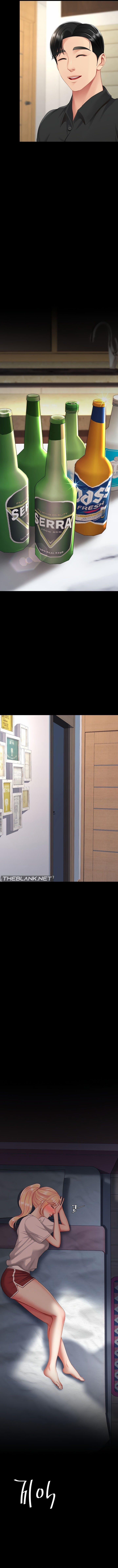 Go Ahead, Mom 96 trang 16