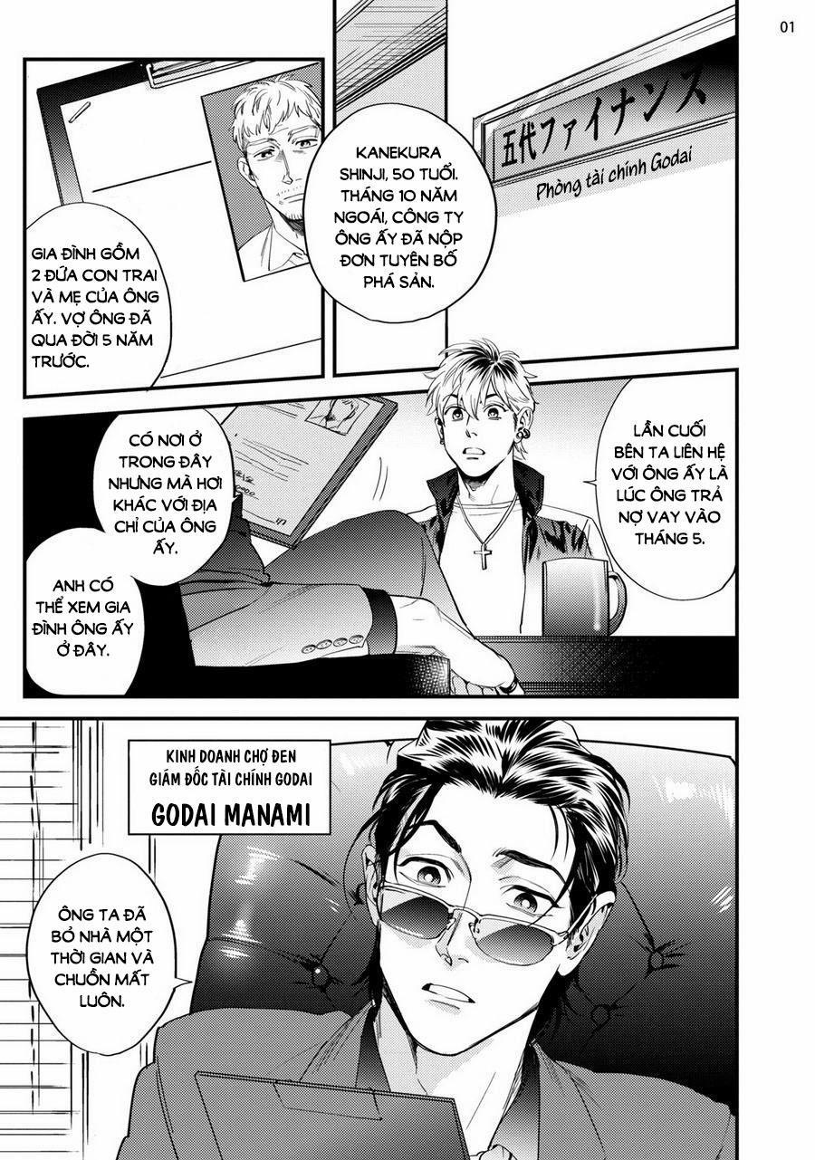 Go Riyou Wa Keikaku Teki Ni 1 trang 2