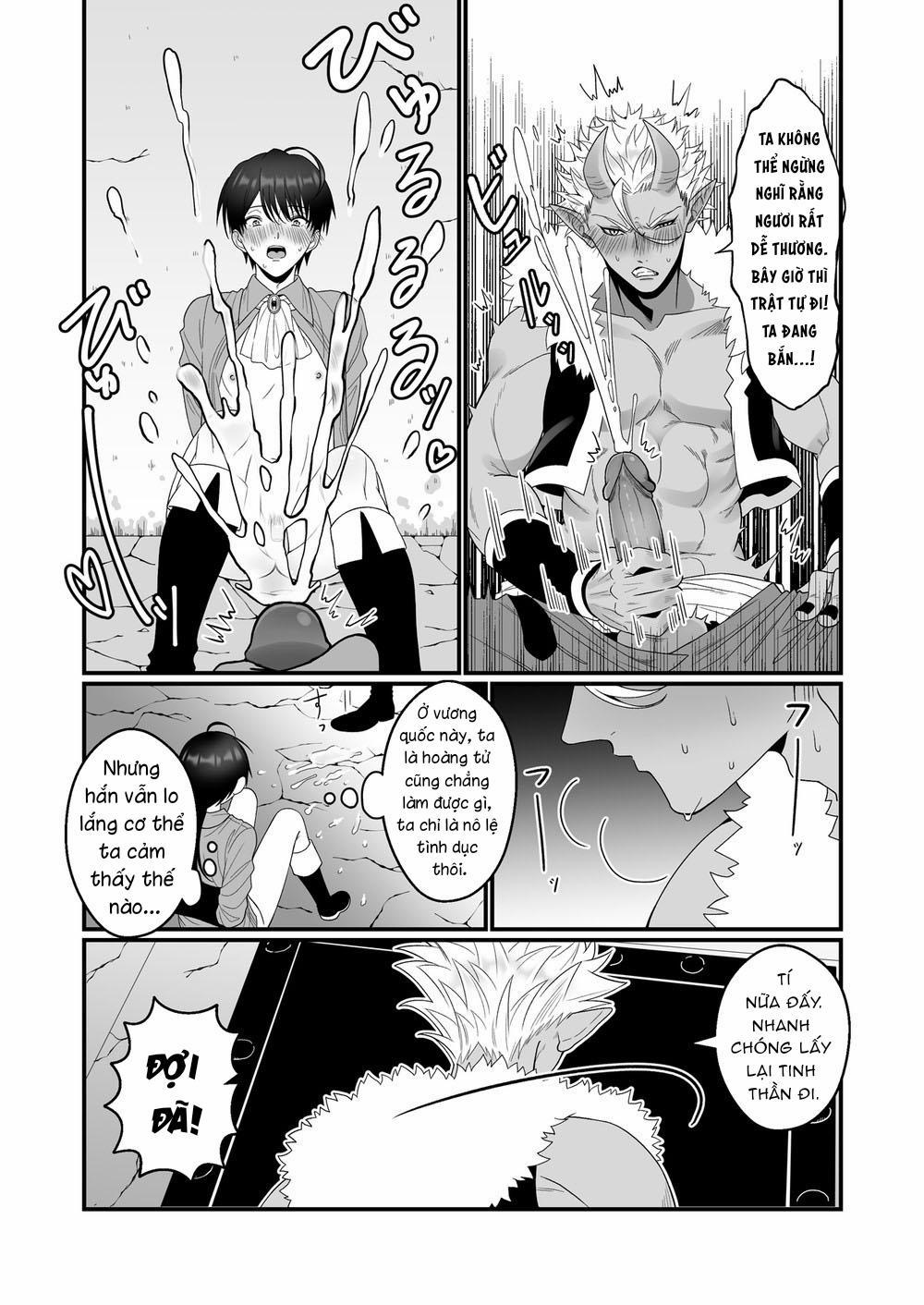 Go Riyou Wa Keikaku Teki Ni 26 trang 15