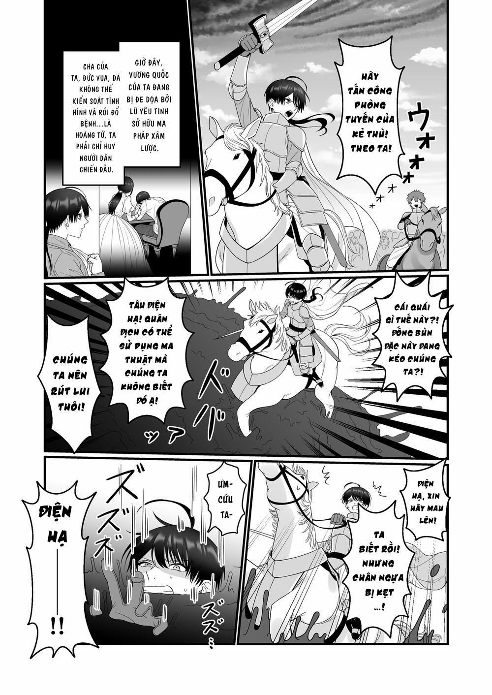 Go Riyou Wa Keikaku Teki Ni 26 trang 2